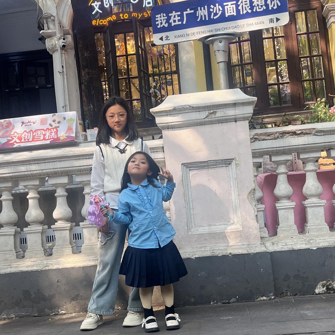 梓瑜(｡･㉨･｡)ﾉ♡ 婉玲么么哒！