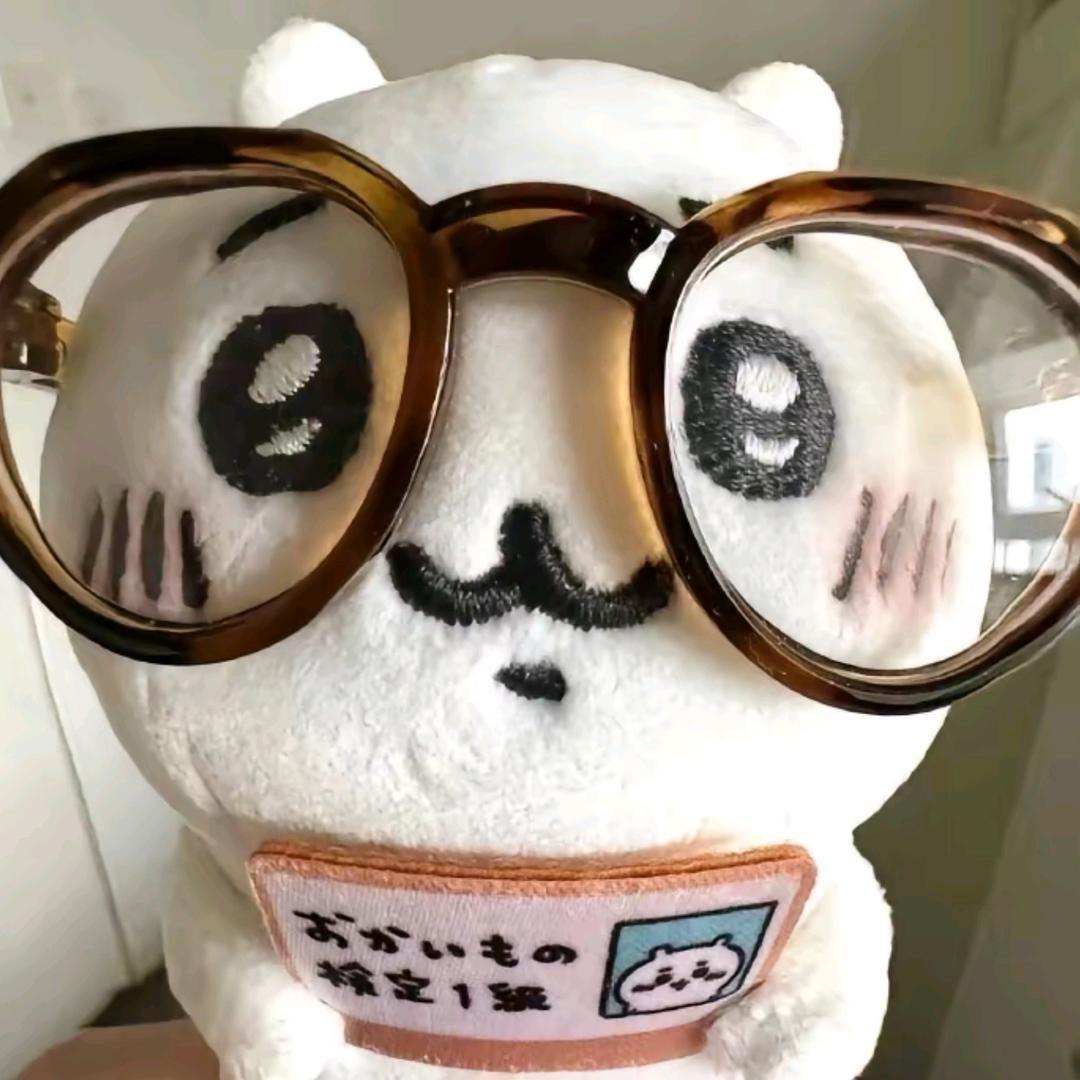 小涵大王