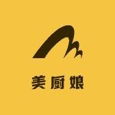美厨娘工厂店