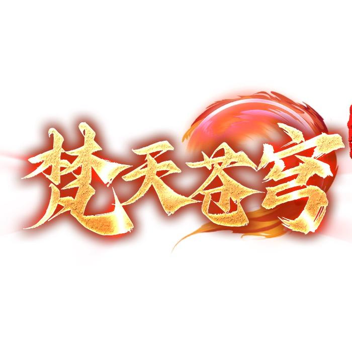 莆田市山海智行网络科技有限公司