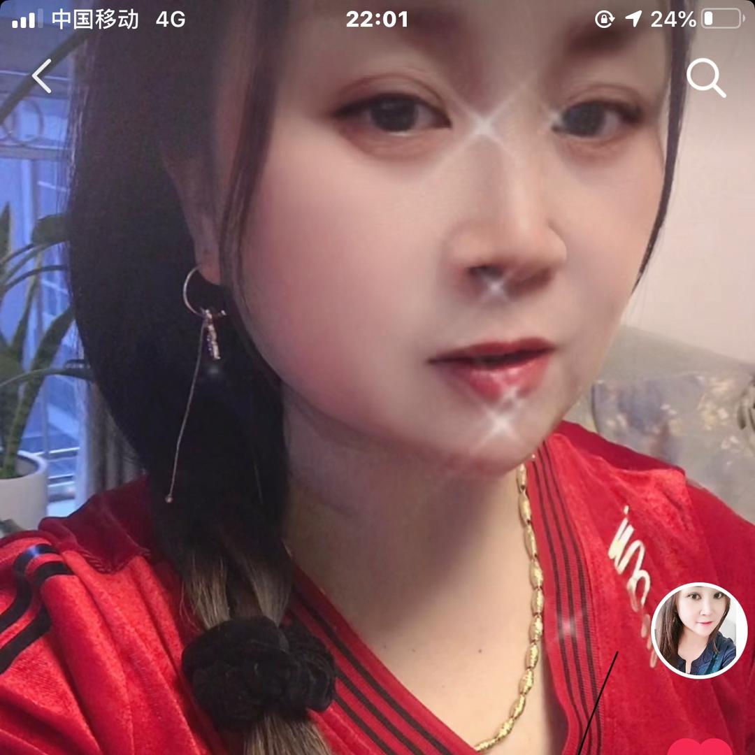 晨晨