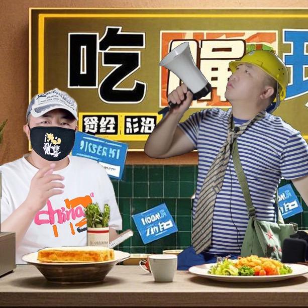 →宁Sir小岛攻略