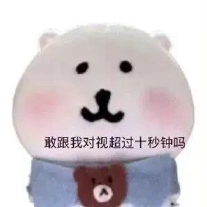 ㅤㅤㅤㅤㅤ