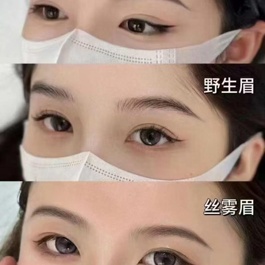 邵阳永久日化小小舒