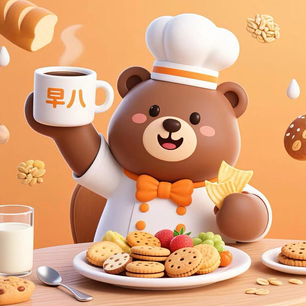 早八零食充电站（安安）