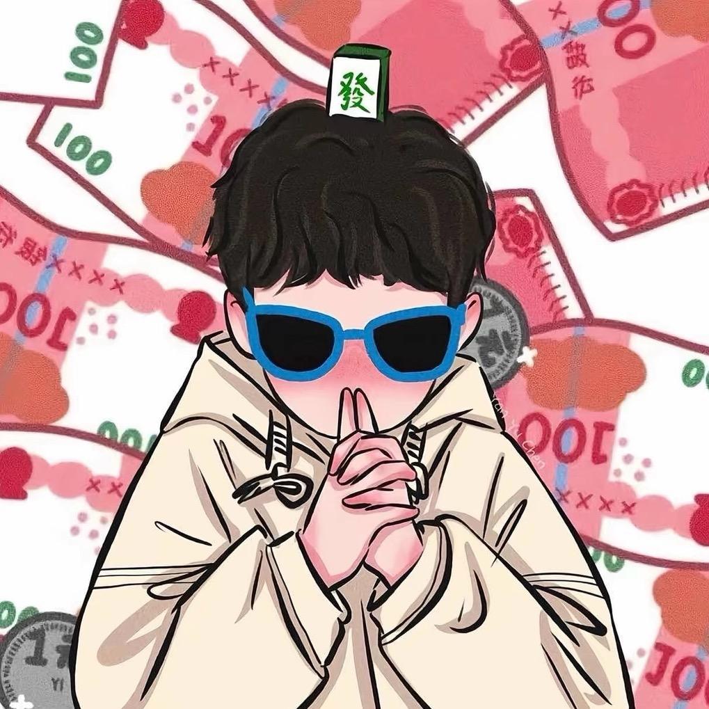 哇偶