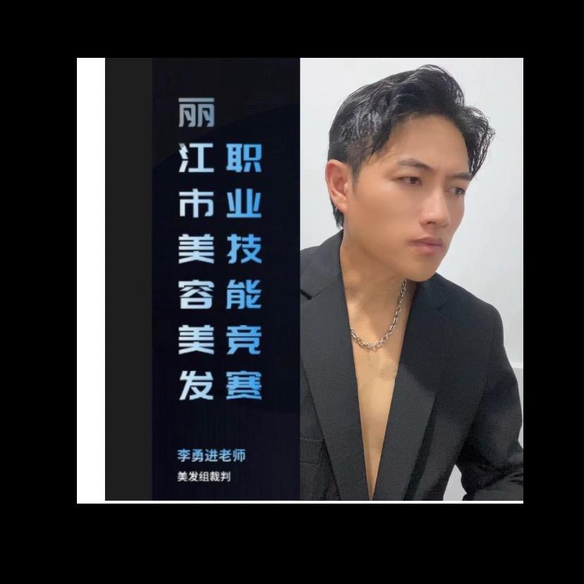 临沧美发培训【云集职业学校】