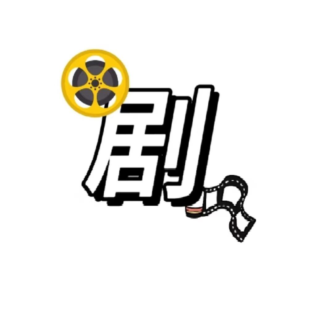 三姐短视频生活