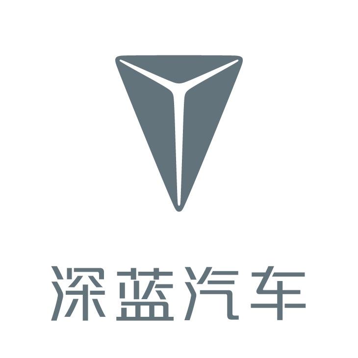 深蓝汽车福州区域