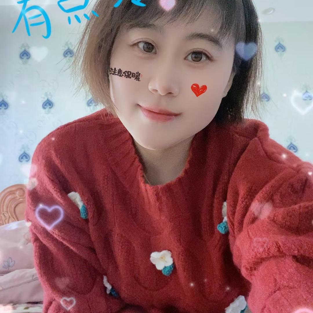 天涯海角