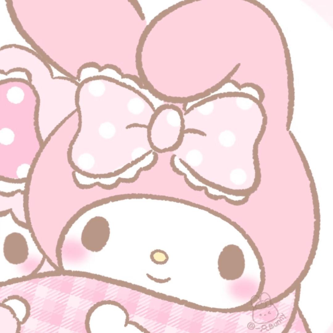 我草莓招了