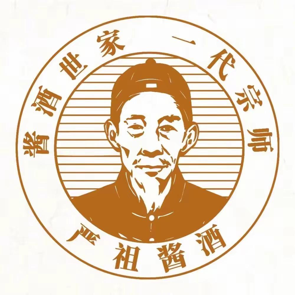 严祖酱酒（纯粮酿）