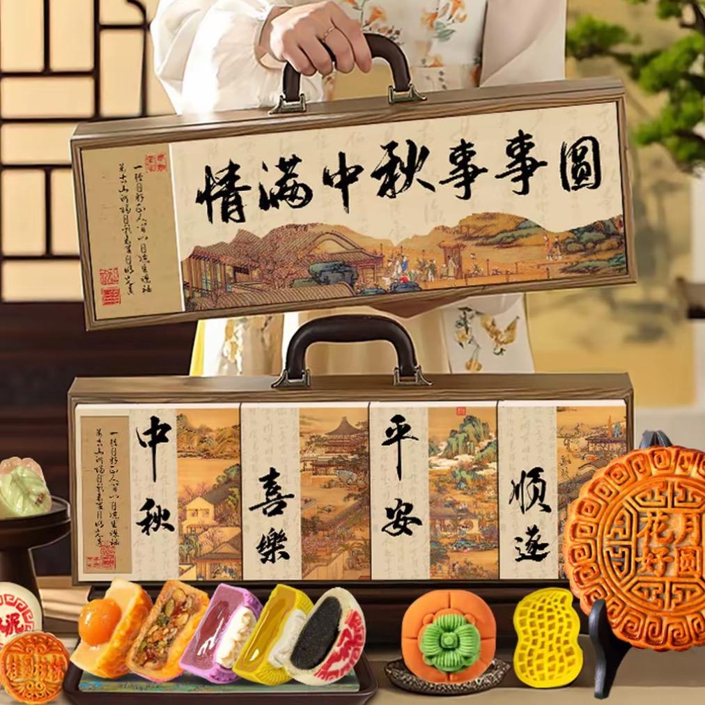生日礼物博物馆