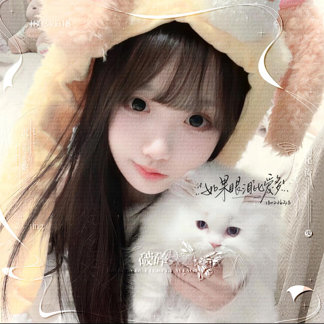 织语桃ʚ ɞ