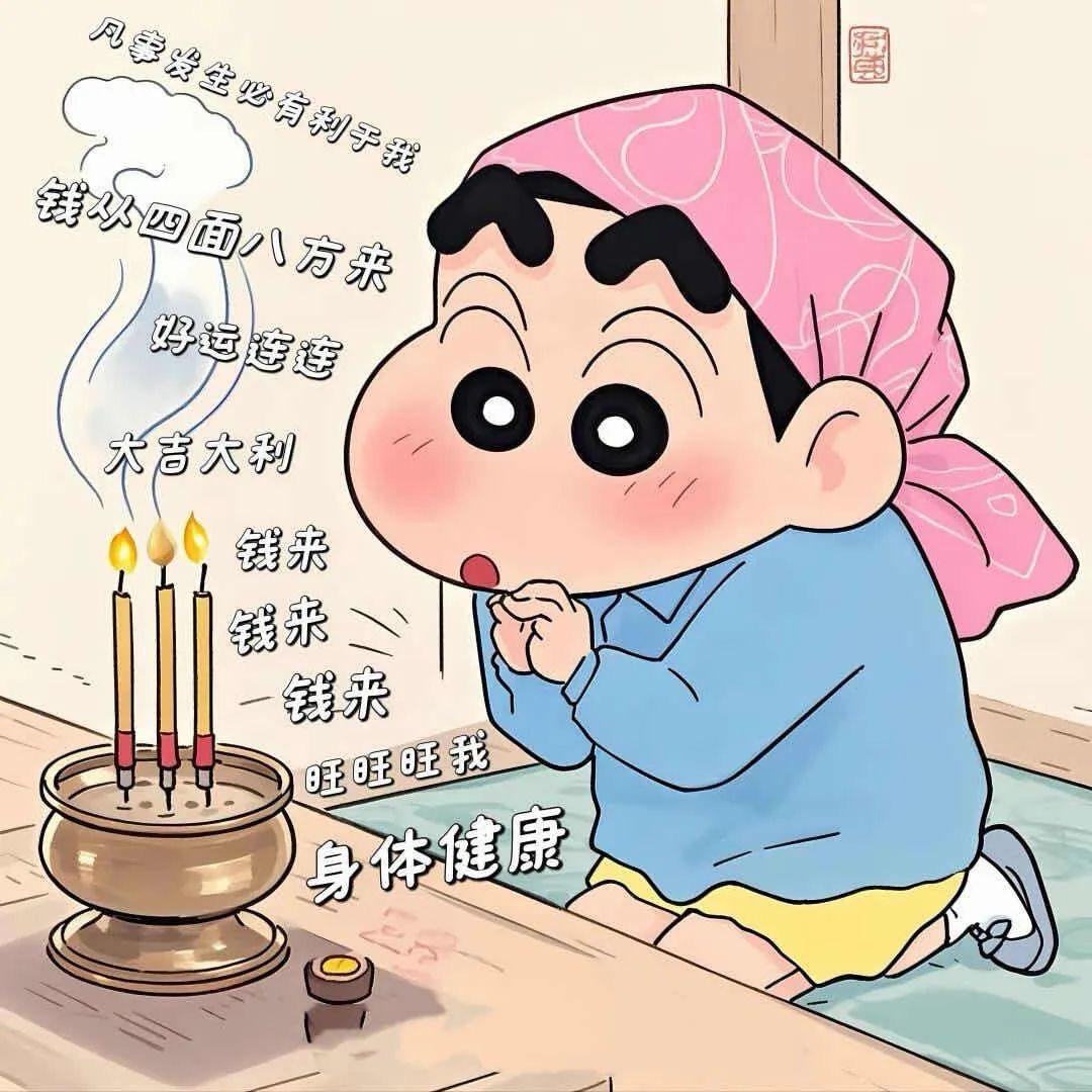 李旺仔