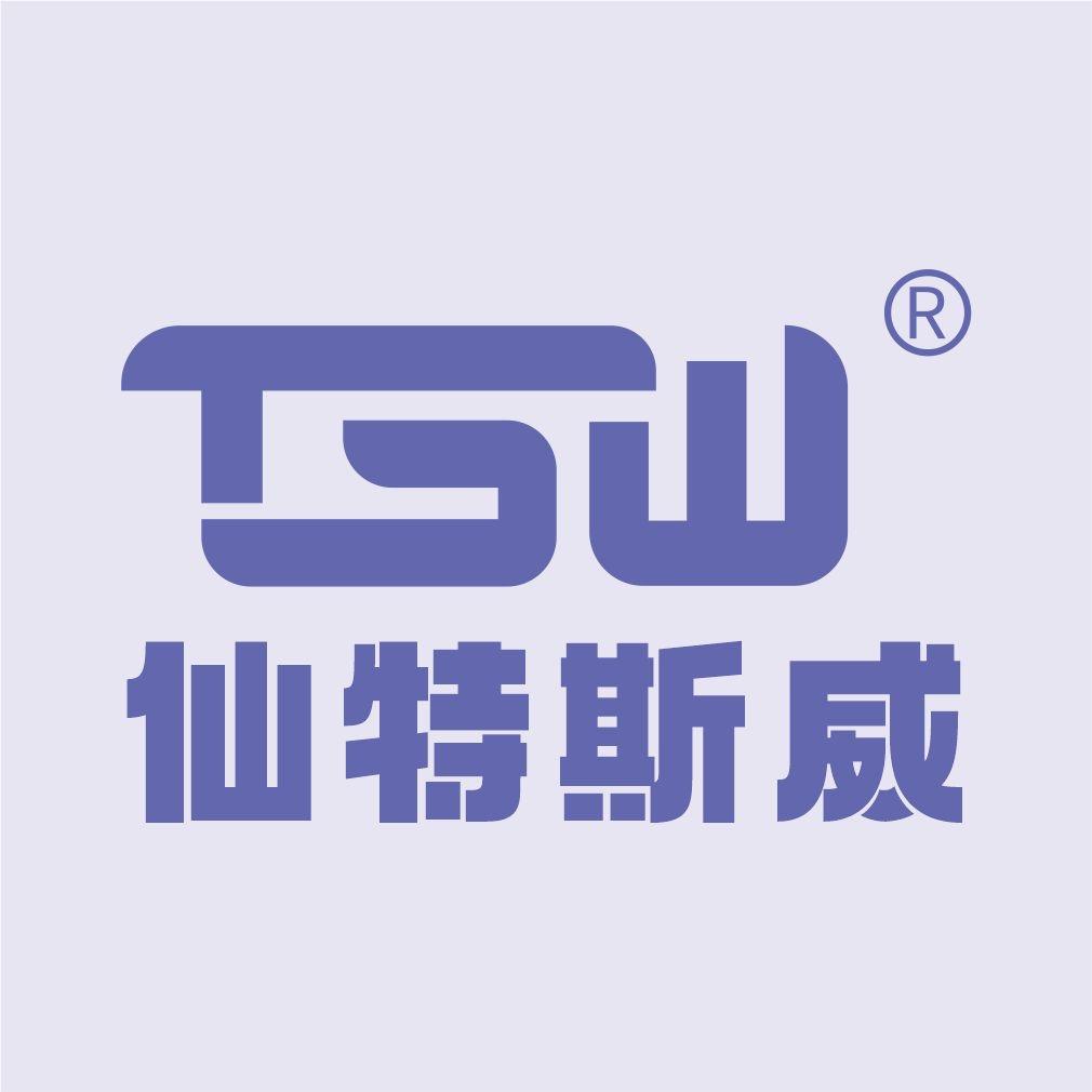 仙特斯威户外旅行用品企业店