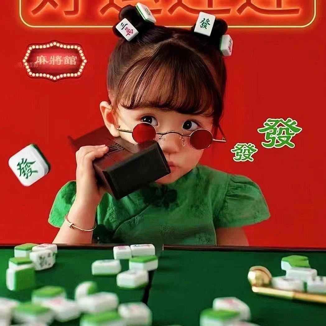 杠上开花