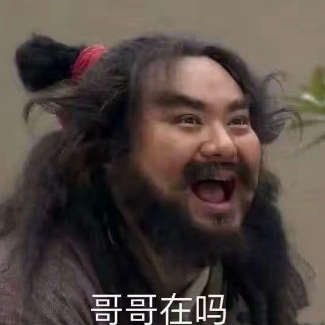 西安花禧财私人定制(分店)