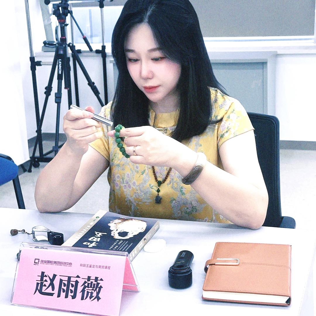 玉隐手记