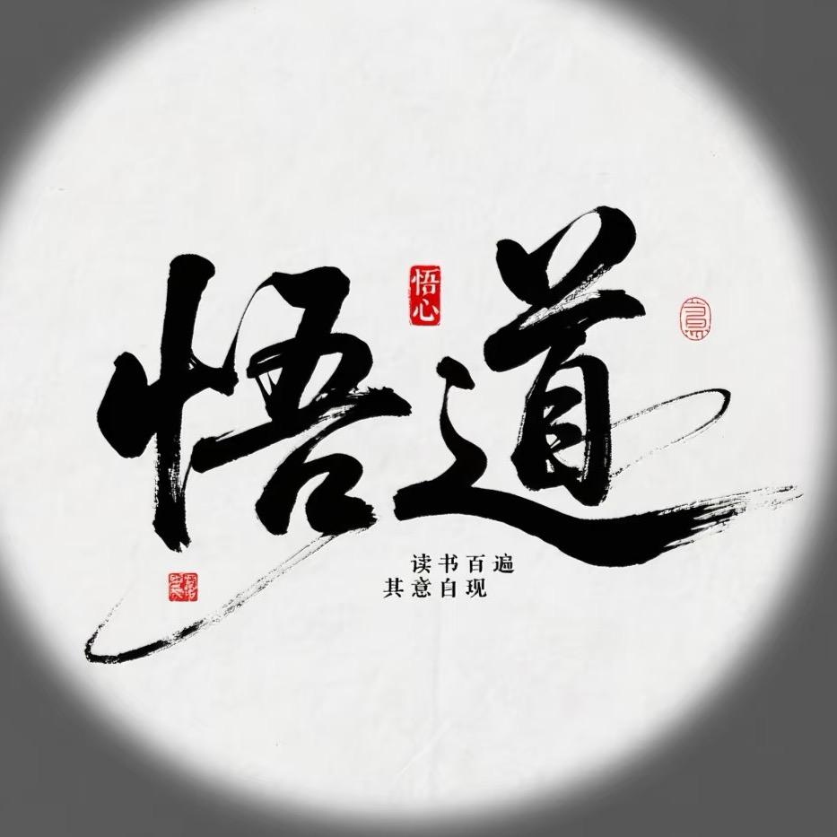 心💓