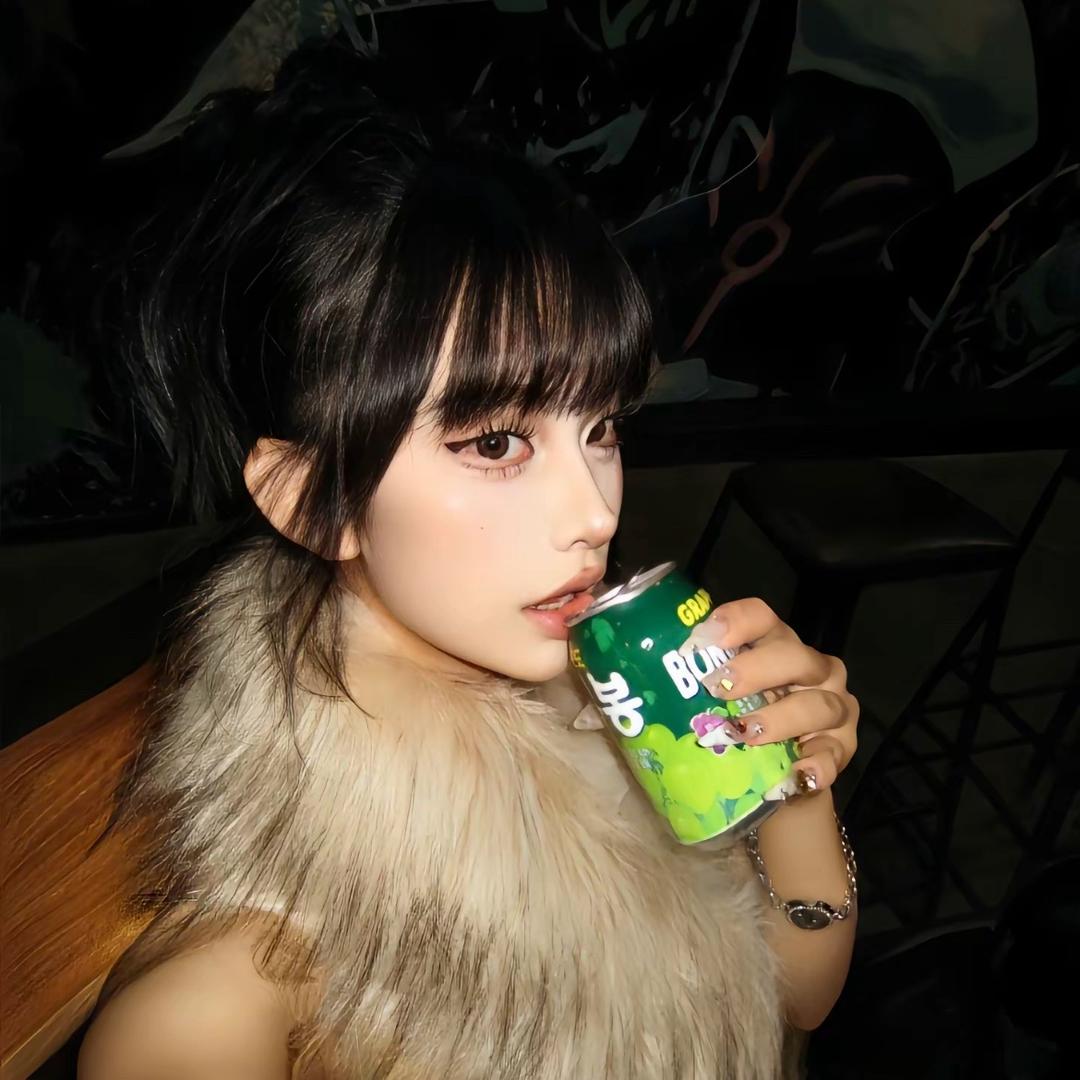 Kliua bing
