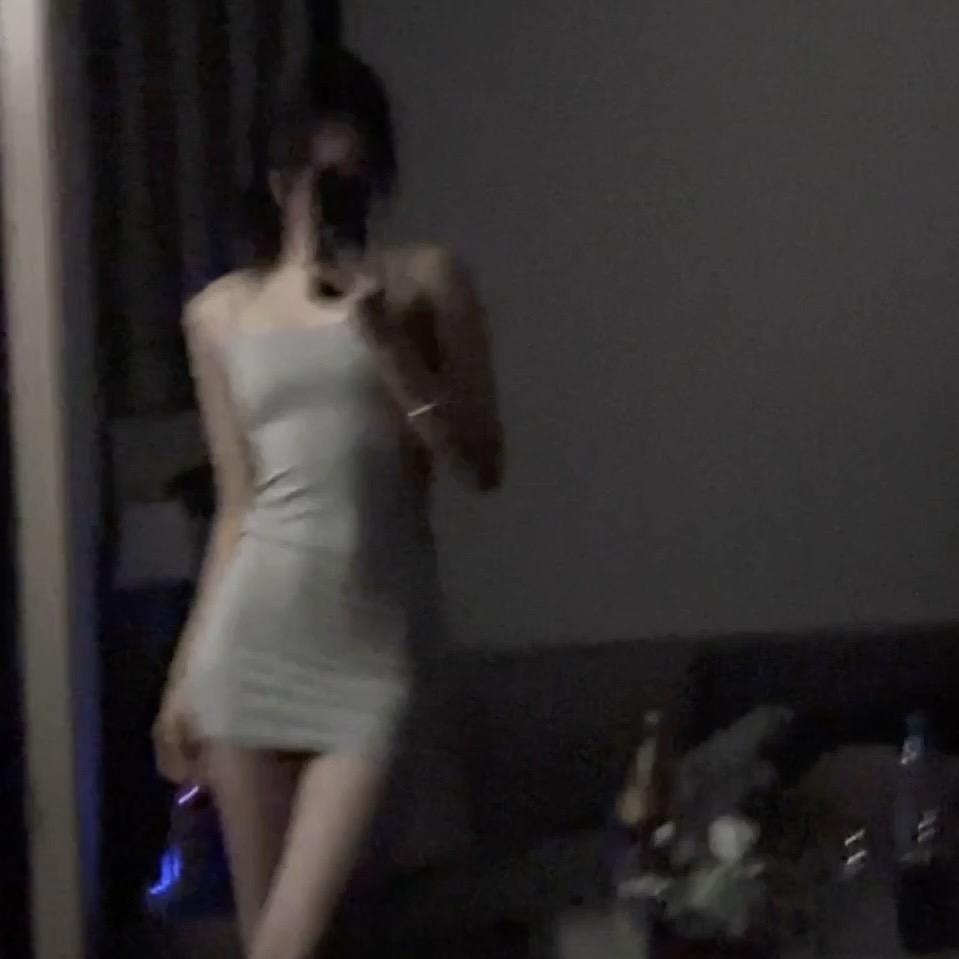 青椒x