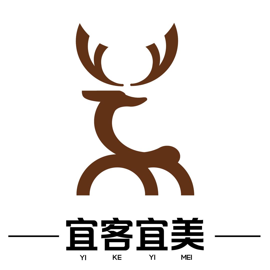 宜客宜美实木家具工厂