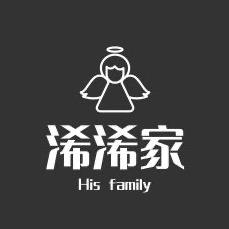 金华市白龙桥浠浠家童装童品