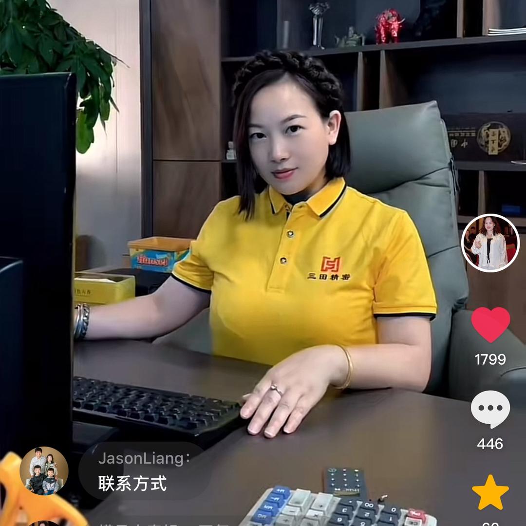 三田精密模具-注塑大表姐