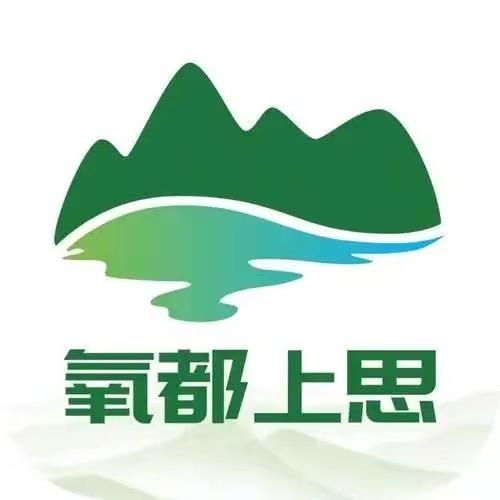上思氧都客户端