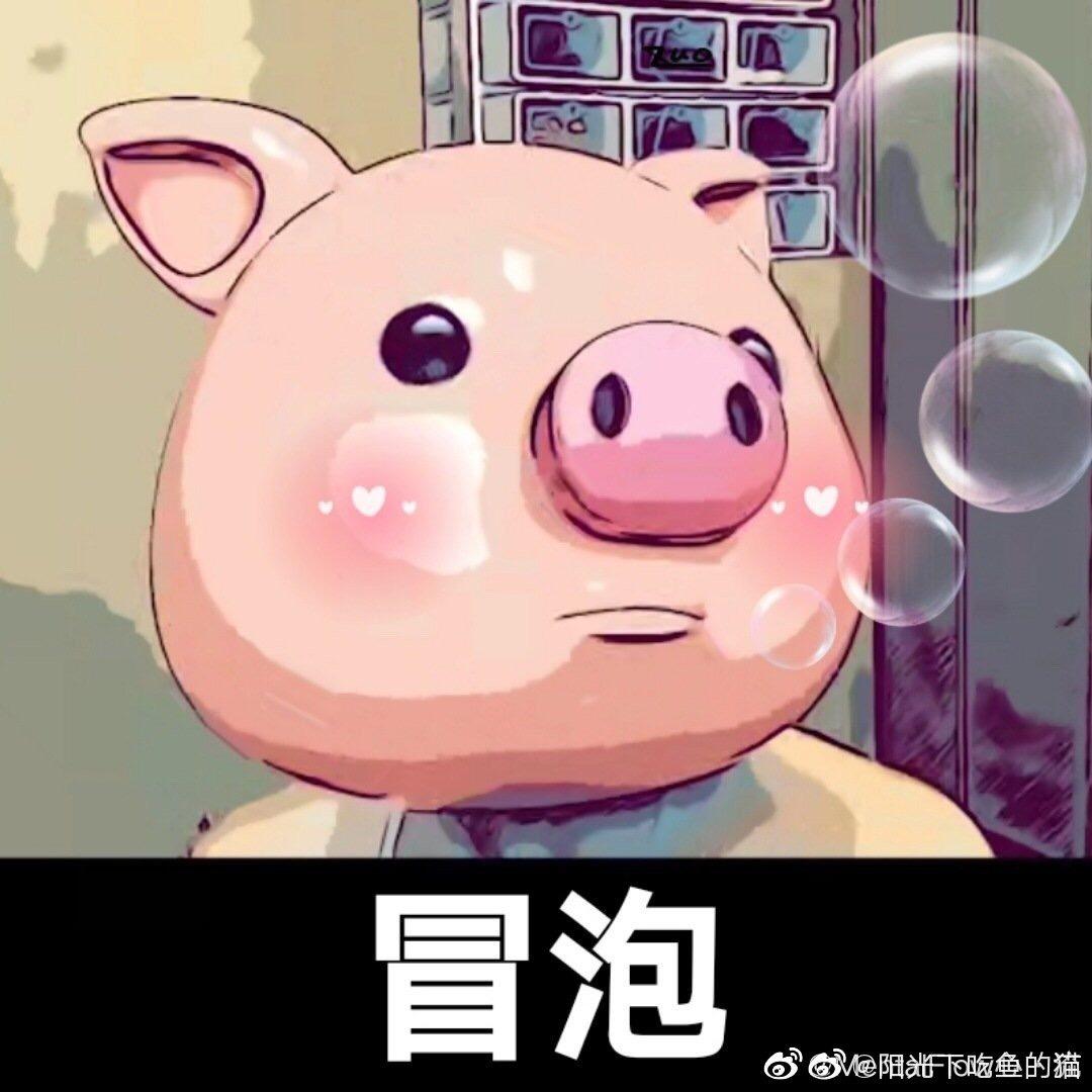 烟云