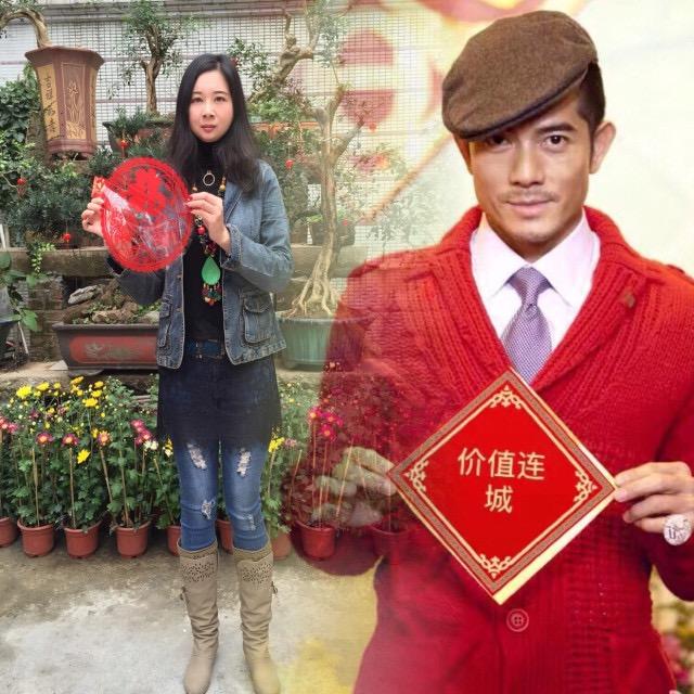 ༺ༀ༂小敏⁵²º💞༂ༀ༻