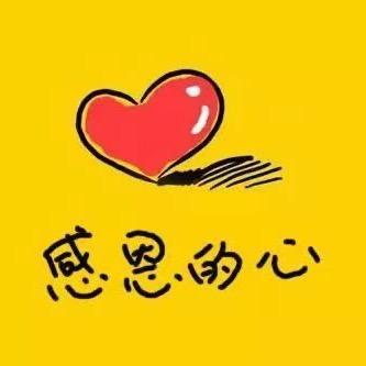 怡玺供应链管理