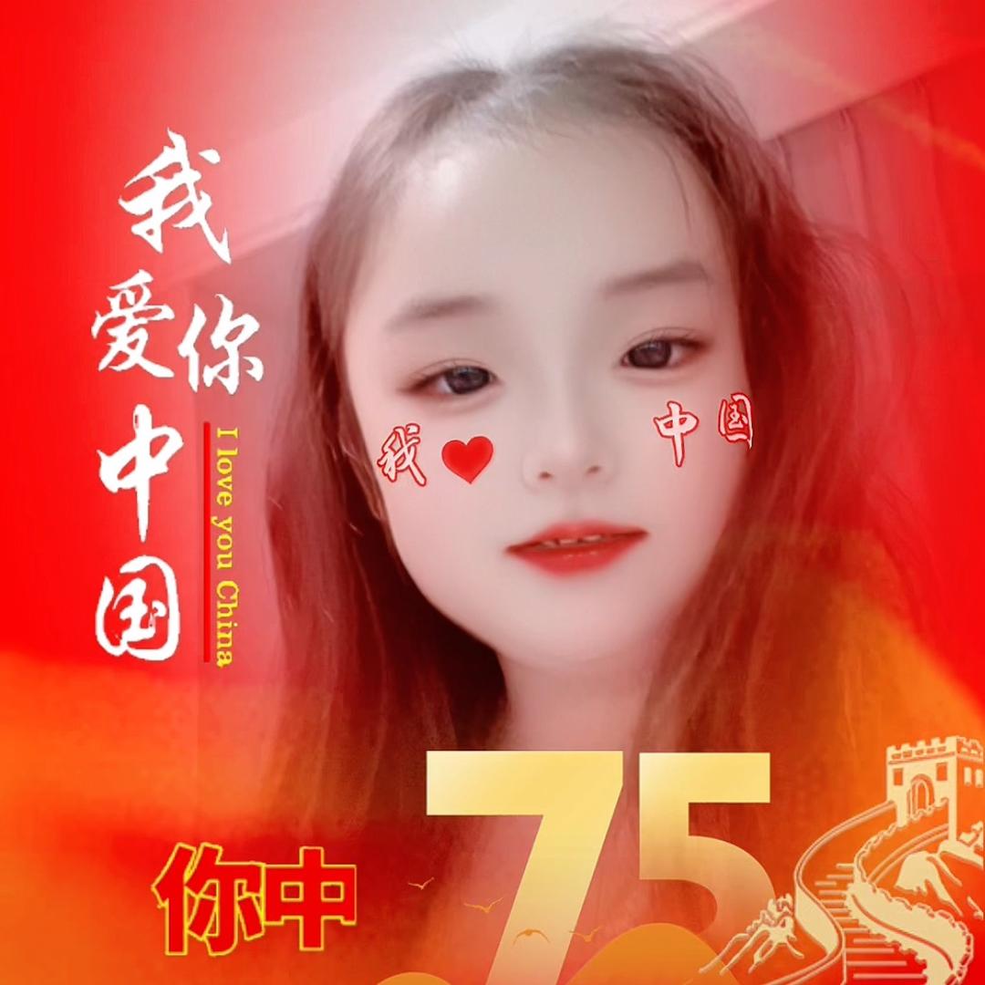 天高云淡……