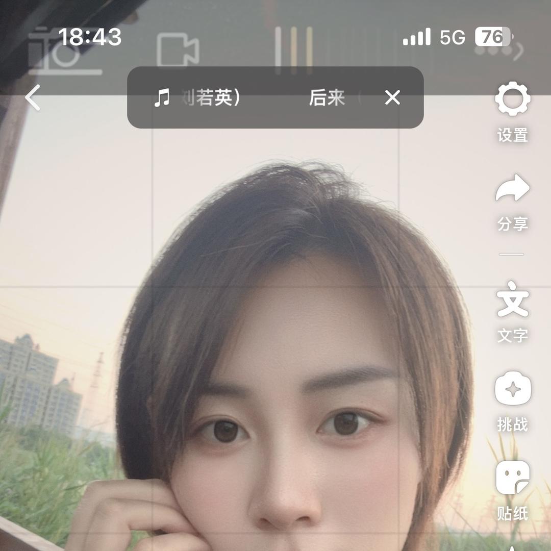 鑫姐二手车