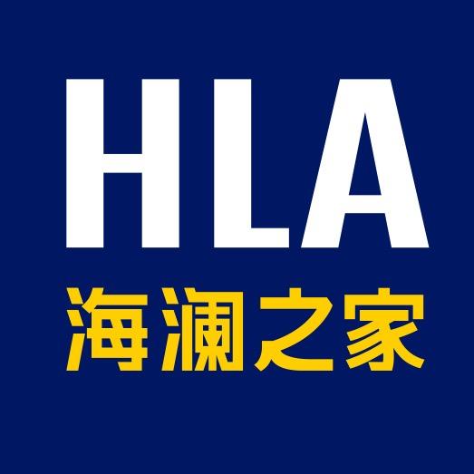 海澜之家坦赢专卖店