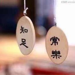 天涯边的精灵