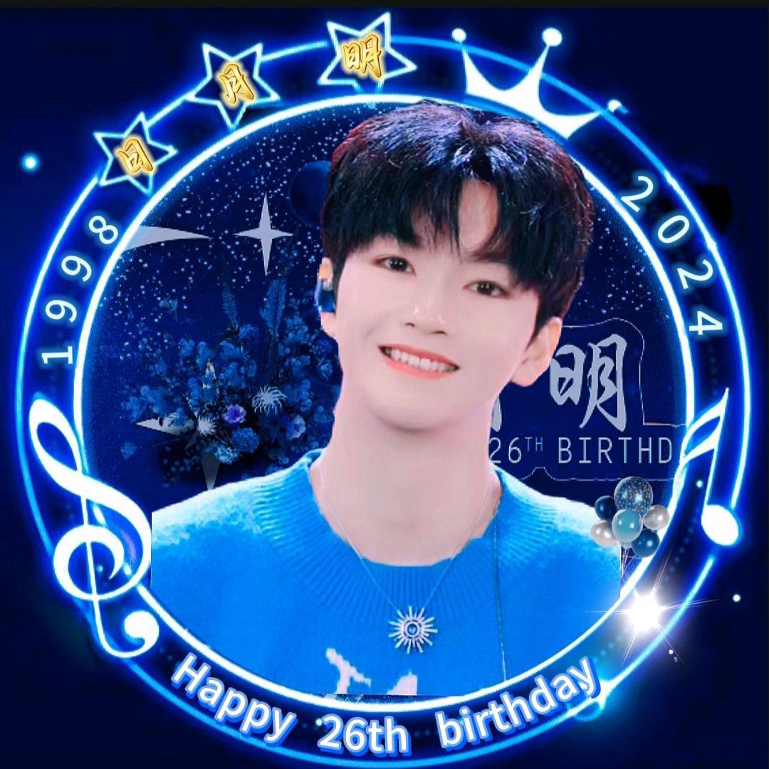 🌙ᴿʸᵐWu、吴⁵²⁰এ