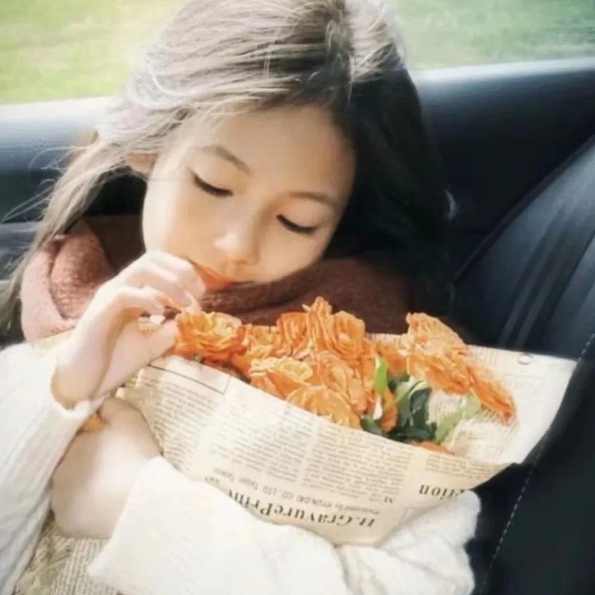 놓치다