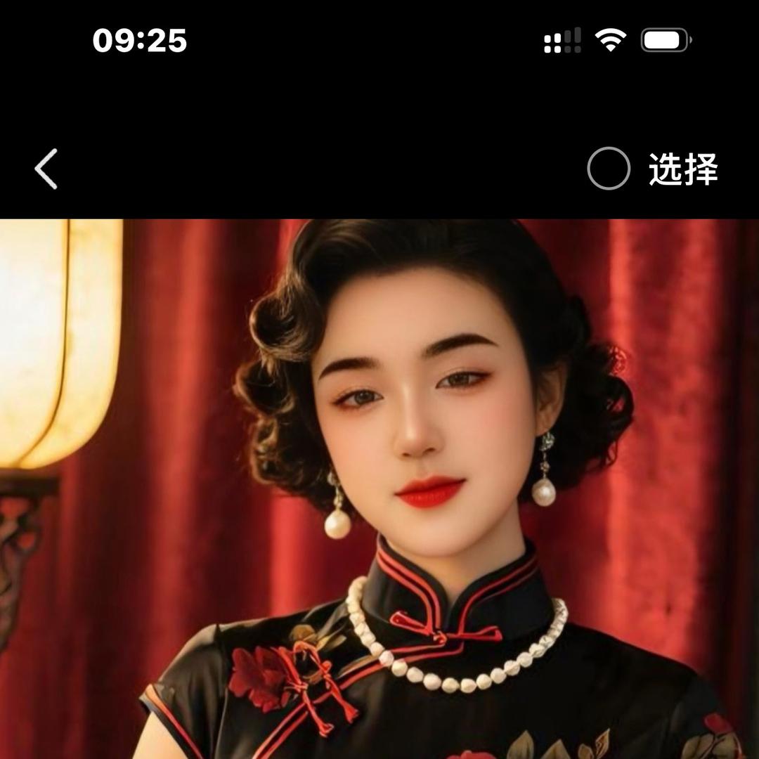 锐姐