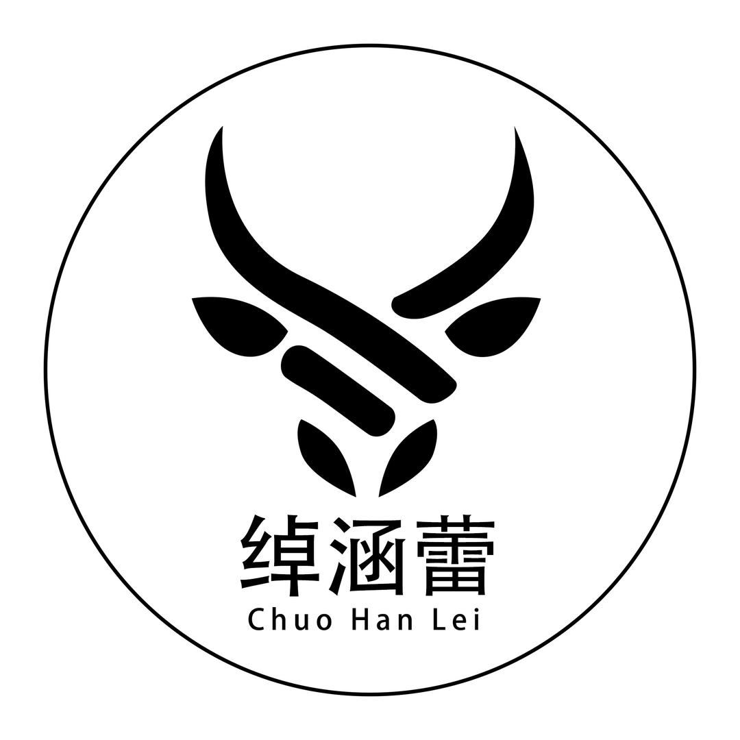 绰涵蕾潮牌牛仔裤