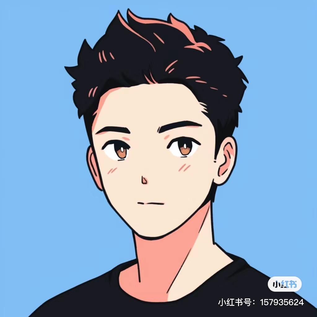 和光同尘001