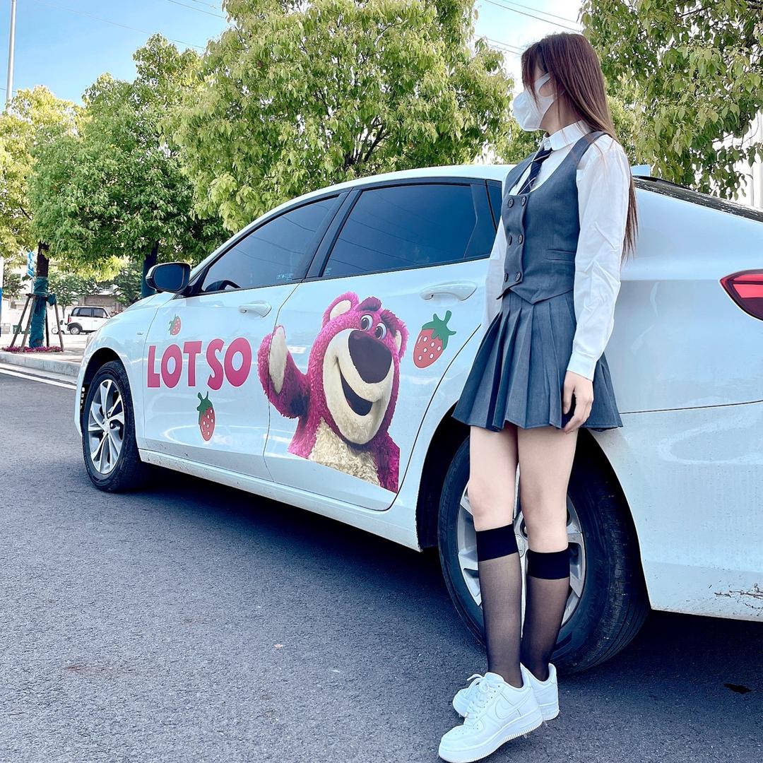 开威朗pro的小姐姐