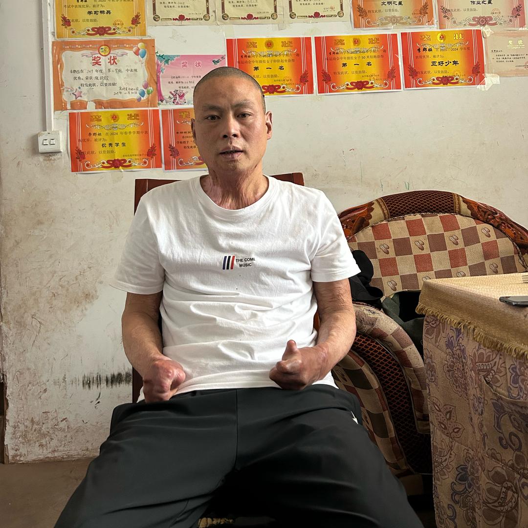 农村李锅