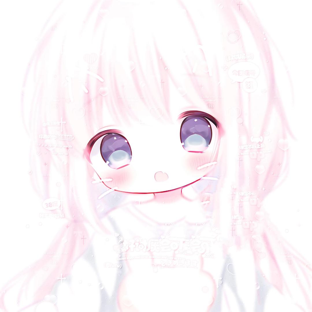 喵呜
