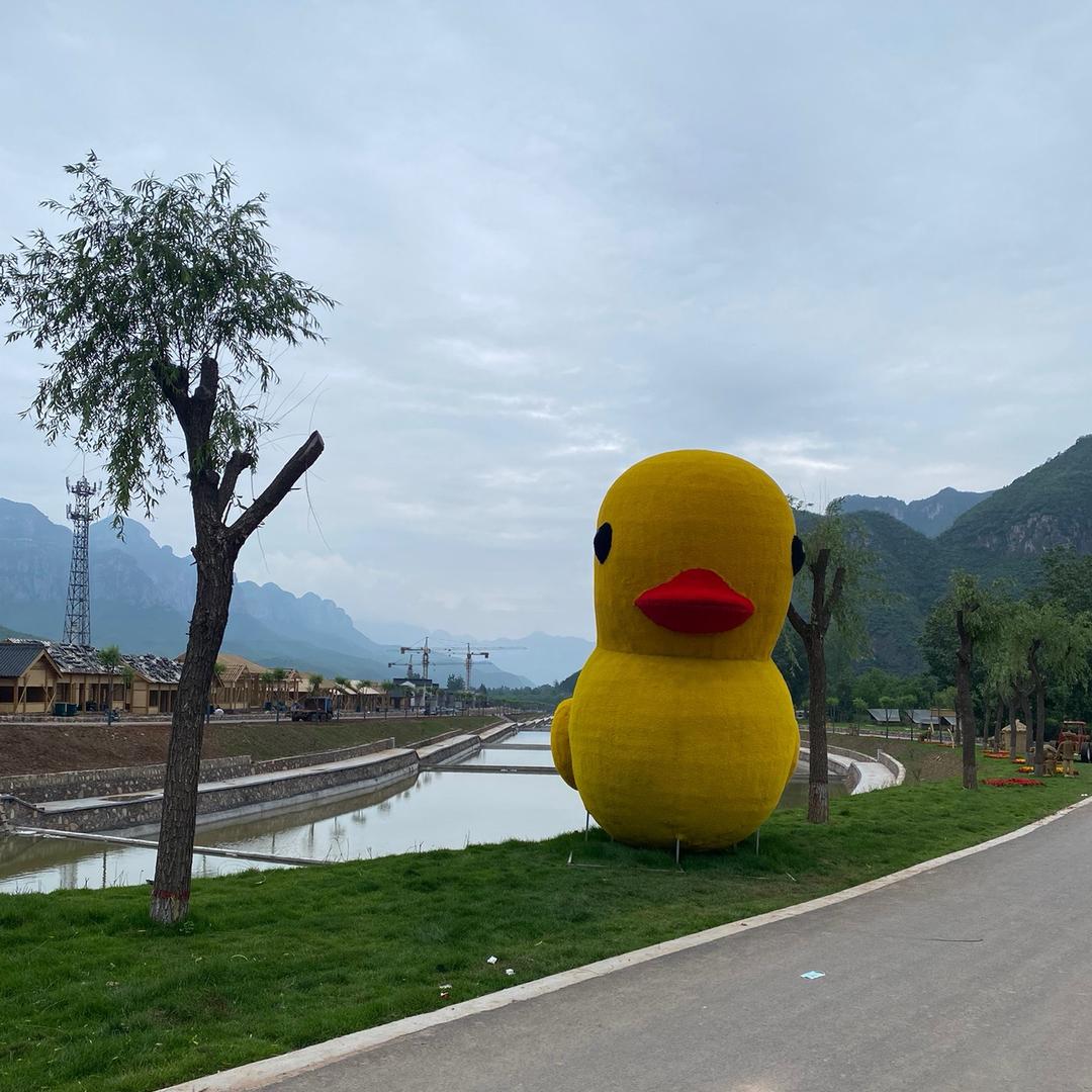温暖，
