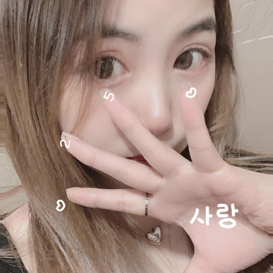 英英