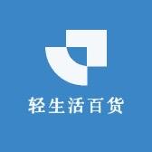 甄宝服饰