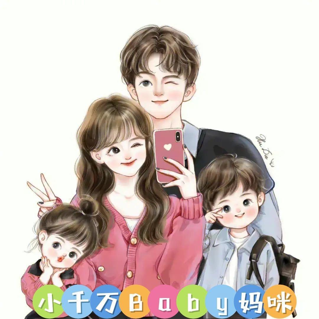 🫧小千万Baby 妈咪🫧