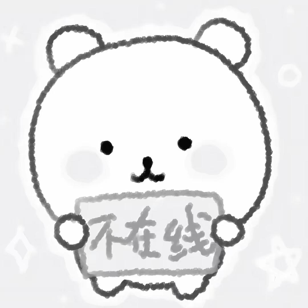 卖萌被打ovo